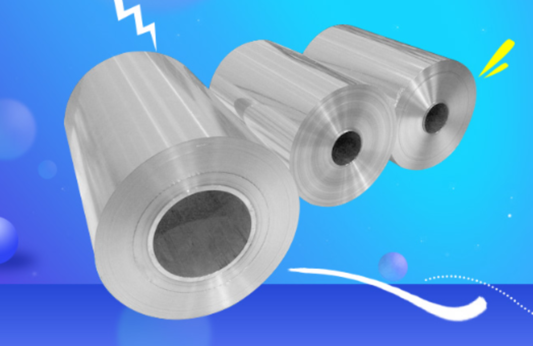 明泰鋁業(yè)：做電池箔，我們是專業(yè)的！