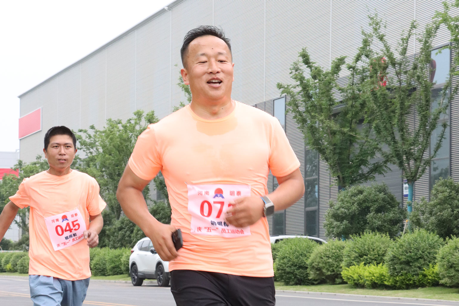 慶五一員工運(yùn)動(dòng)會(huì) ：跑步