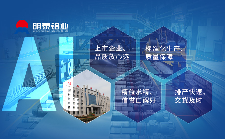 雕刻板用鋁_外墻裝飾用鋁合金鏤空雕刻板_沖孔鏤空雕花板5052|5M52鋁板廠家_價格優(yōu)惠