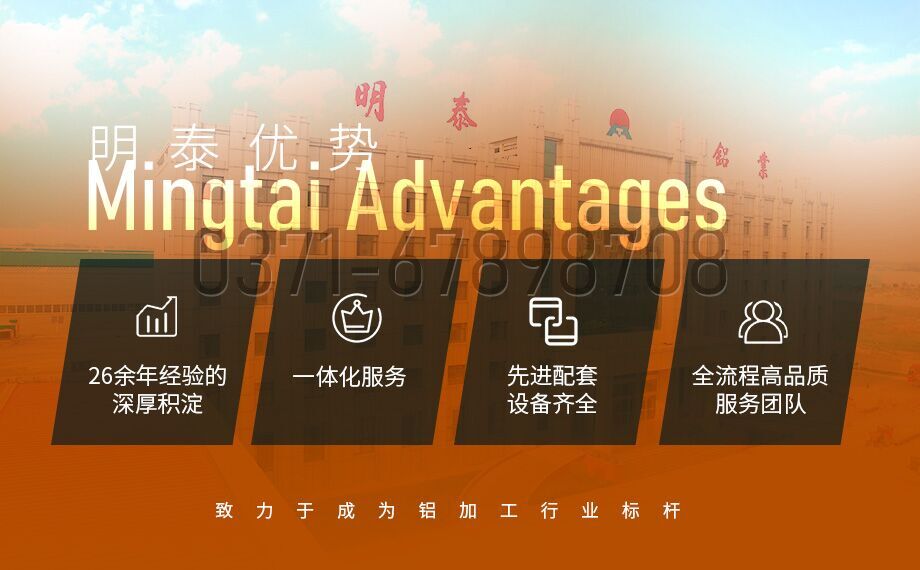 鋁合金工具箱_車用工具箱_貨車工具箱用5052|6061鋁板-型號齊全_廠家直銷 鋁合金工具箱_車用工具箱_貨車工具箱用5052|6061鋁板-型號齊全_廠家直銷