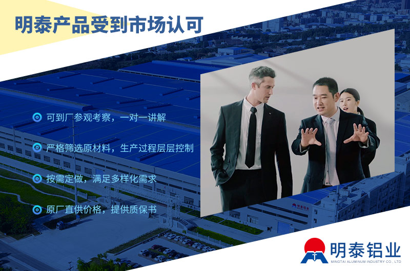 5083船板,船用5083-H321鋁板,CCS船級社認證,5083-H116鋁合金板加工費多少？