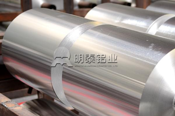 河南明泰8011鋁箔在膠囊鋁箔板中廣泛應(yīng)用 河南明泰8011鋁箔在膠囊鋁箔板中廣泛應(yīng)用