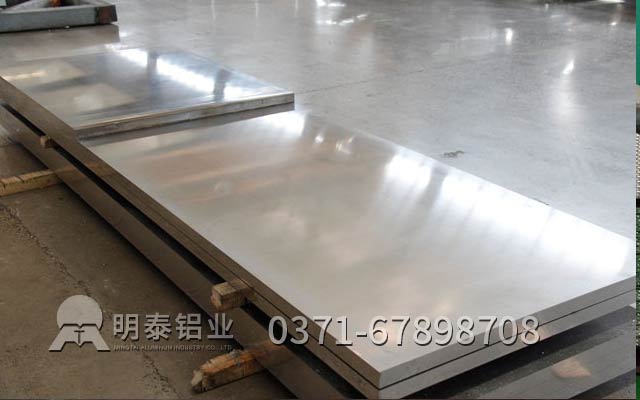 鋁板生產(chǎn)廠家10mm6061鋁板價格多少錢？