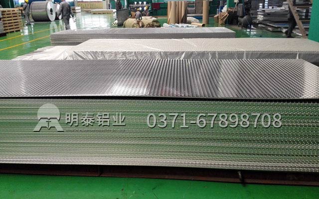 選擇1060鋁板廠家，從來都不是簡單的