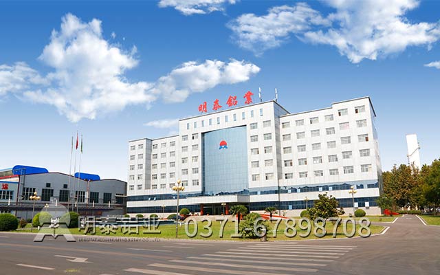 明泰鋁業(yè)5052拉伸鋁板性能如何?鋁板價(jià)格多少錢? 明泰鋁業(yè)5052拉伸鋁板性能如何?鋁板價(jià)格多少錢?