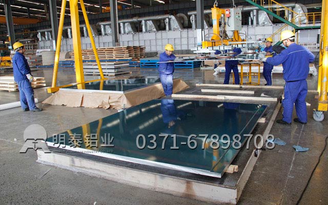 5052合金鋁板的價(jià)格多少錢呢 5052合金鋁板的價(jià)格多少錢呢