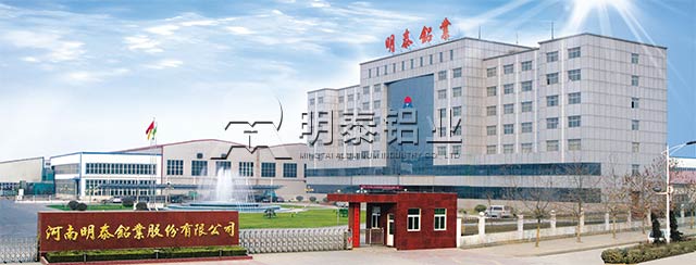 鋁板供應(yīng)商_5系鋁板產(chǎn)品詳細解讀 鋁板供應(yīng)商_5系鋁板產(chǎn)品詳細解讀