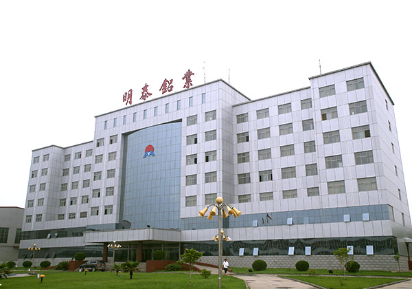 手機(jī)卡槽_手機(jī)殼_模具_(dá)汽車專用6061鋁合金板價(jià)格實(shí)惠 手機(jī)卡槽_手機(jī)殼_模具_(dá)汽車專用6061鋁合金板價(jià)格實(shí)惠