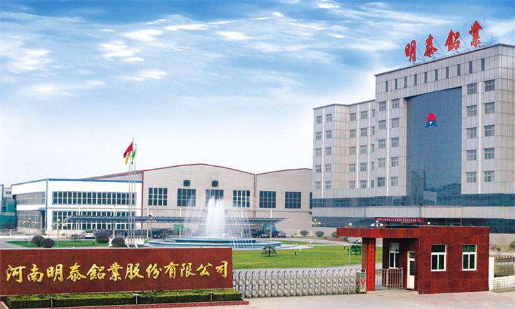 明泰鋁業(yè)的空調(diào)箔有哪些型號？規(guī)格都是多少？