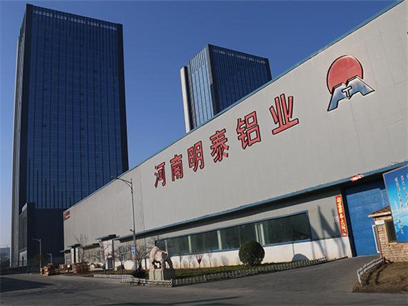 明泰鋁業(yè)_儲(chǔ)氣筒用5083鋁板的伸長(zhǎng)率如何？