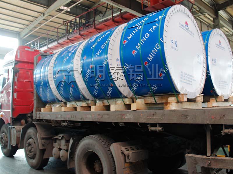 鞏義鋁箔-鋁墊片封口用鋁箔原材料選什么？價(jià)格多少