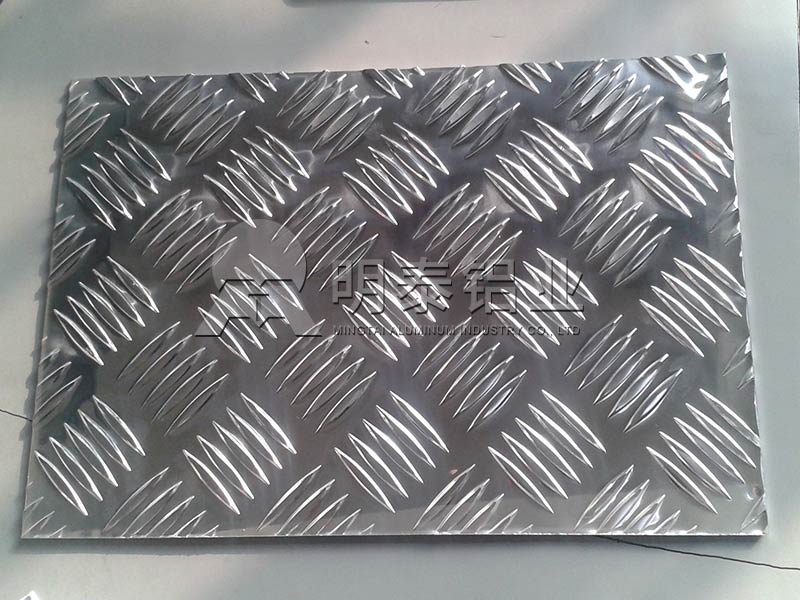 車廂用花紋鋁板合金規(guī)格有哪些？不同花紋板價格不同