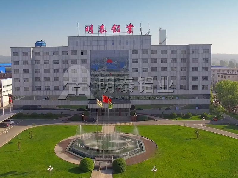 汽車配件用5754鋁板安全輕質(zhì)，價(jià)格多少一噸？