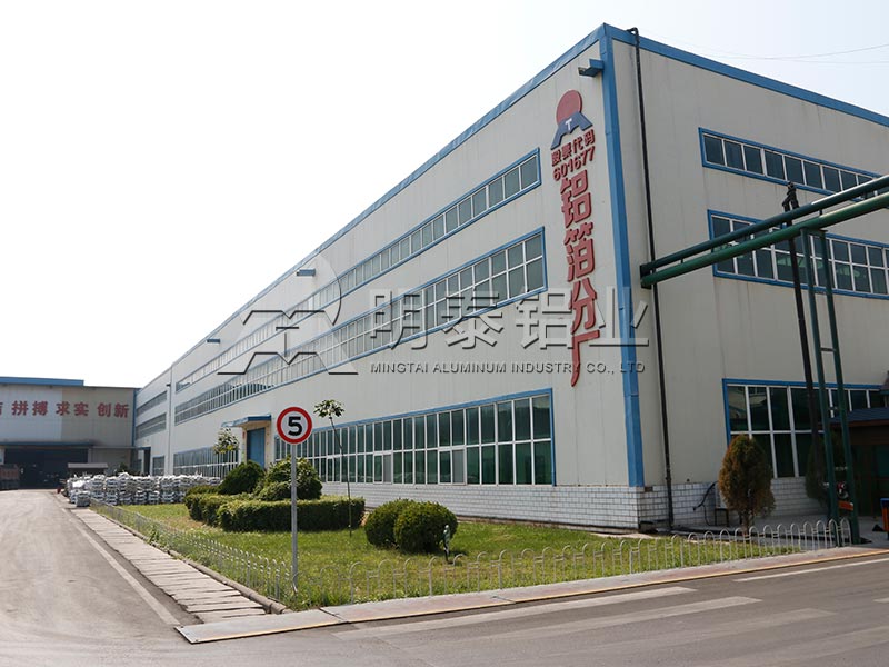 3003鋁箔直營(yíng)廠家一噸的價(jià)格大概多少 3003鋁箔直營(yíng)廠家一噸的價(jià)格大概多少