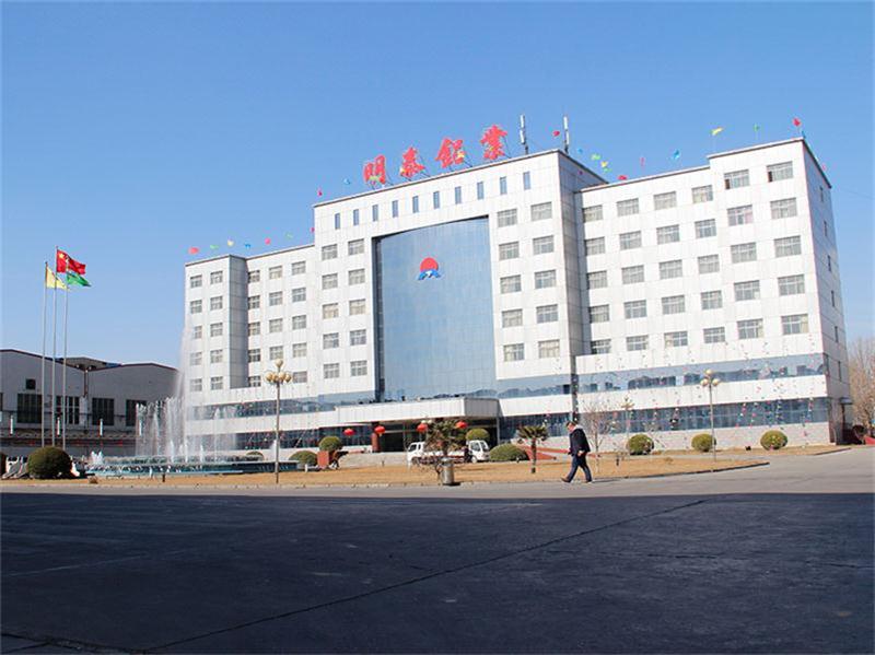 除油干凈的1235-O鋁箔瓶蓋料什么價格？哪個廠家好？