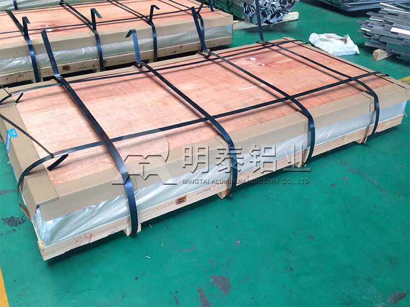 鋁板廠家上市公司-5083船用鋁板價(jià)格多少？