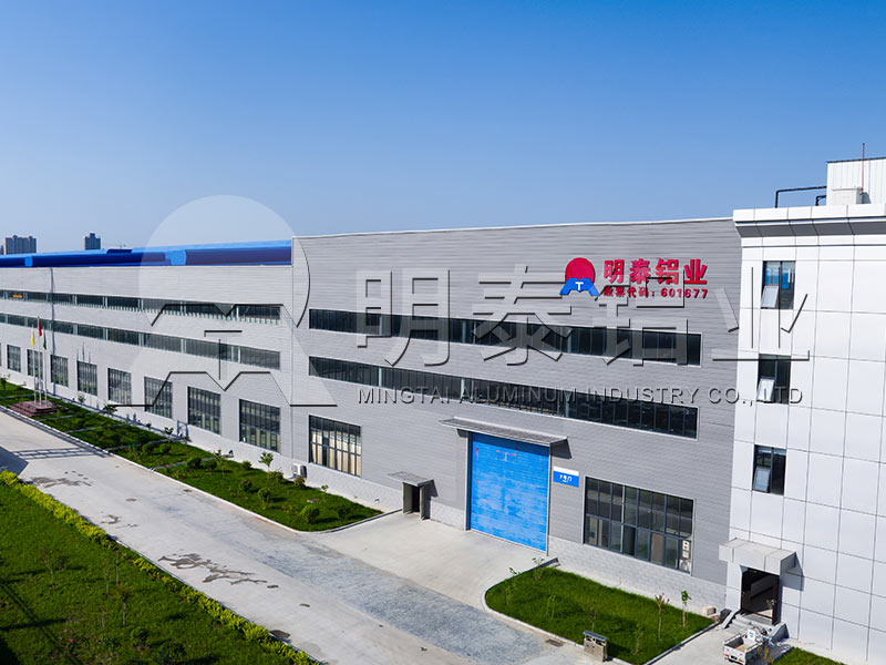 江蘇_鎮(zhèn)江鋁箔廠家_鮮奶蓋用8079-o熱封鋁箔廠家價(jià)格多少錢(qián)一噸