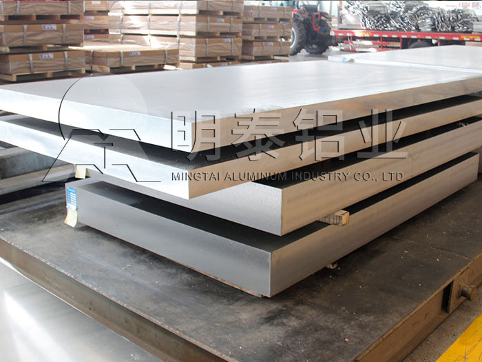 機箱機柜用5052鋁板多少錢一噸，明泰優(yōu)惠報價分析