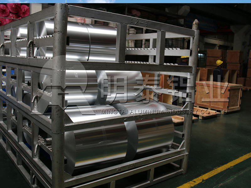 山東藥用鋁箔廠家-8011h18藥用鋁箔價(jià)格多少錢(qián)一噸？