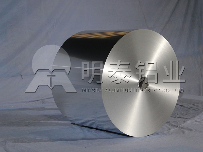 山東藥用鋁箔廠家-8011h18藥用鋁箔價(jià)格多少錢(qián)一噸？