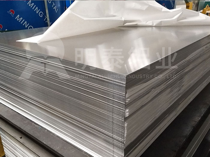 法蘭料5083鋁板_6061鋁板哪個廠家有？質(zhì)量如何？多少錢