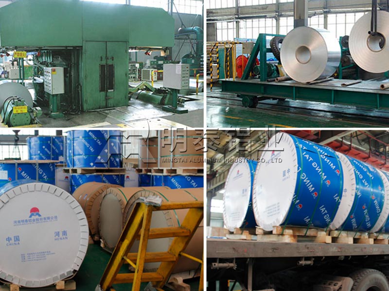 國標(biāo)PTP藥品包裝用鋁箔多少錢一噸？