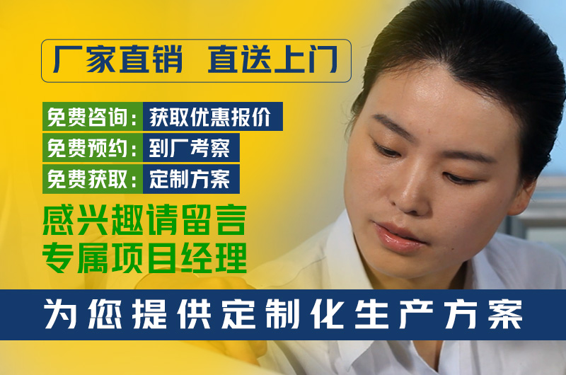 鋁箔餐盒用3004鋁箔_3004容器箔沖制成型性能好_廠家直銷_價(jià)格低 鋁箔餐盒用3004鋁箔_3004容器箔沖制成型性能好_廠家直銷_價(jià)格低