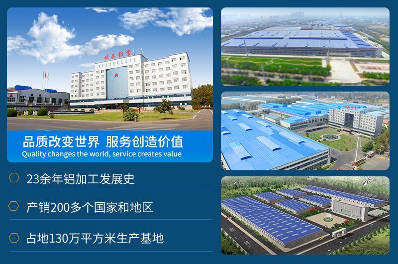 船用5083鋁板_LNG儲(chǔ)罐用5083鋁板價(jià)格影響因素有哪些 船用5083鋁板_LNG儲(chǔ)罐用5083鋁板價(jià)格影響因素有哪些