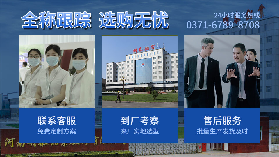 軟包電池鋁塑膜用8021/8079廠家直銷(xiāo)-放心采購(gòu) 軟包電池鋁塑膜用8021/8079廠家直銷(xiāo)-放心采購(gòu)