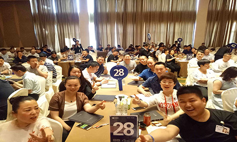 創(chuàng)新學習和求實開拓總有一個在路上--明泰精神